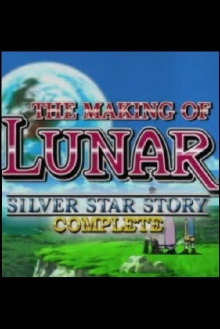 The Making of Lunar: Silver Star Story Complete Trailer