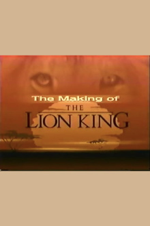 The Making of the Lion King Trailer