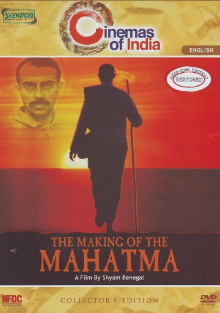 The Making of the Mahatma Trailer
