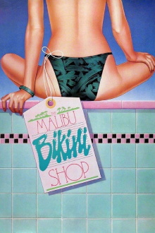 The Malibu Bikini Shop Trailer
