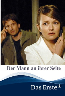 The Man at Her Side Trailer