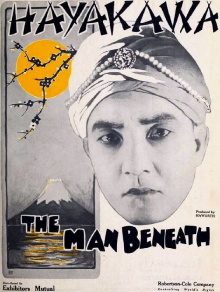 The Man Beneath Trailer