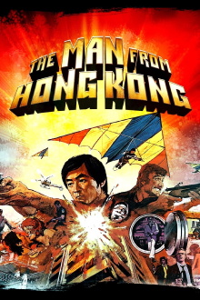 The Man from Hong Kong Trailer