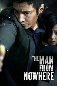 The Man from Nowhere Trailer