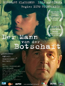 The Man from the Embassy Trailer