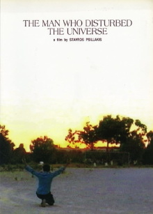 The Man Who Disturbed the Universe Trailer