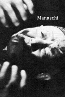 The Manas Trailer