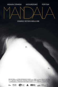 The Mandala Trailer