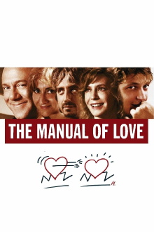 The Manual of Love Trailer