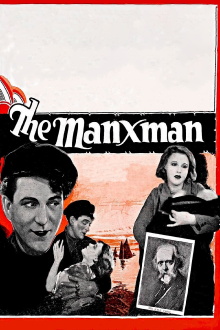 The Manxman Trailer