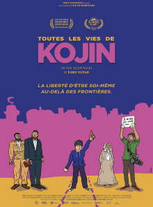 The Many Lives of Kojin Trailer