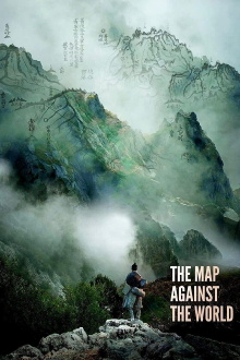 The Map Against the World Trailer