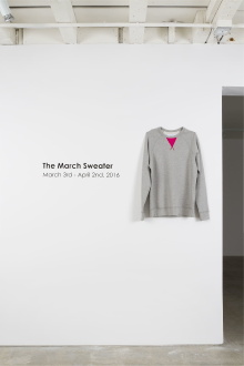 The March Sweater Trailer