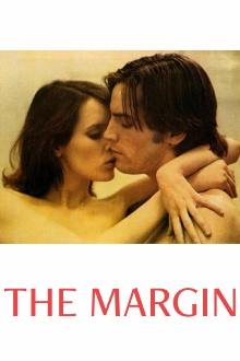 The Margin Trailer