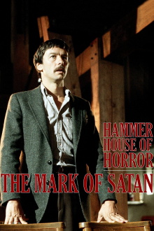 The Mark of Satan Trailer