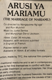 The Marriage of Mariamu Trailer