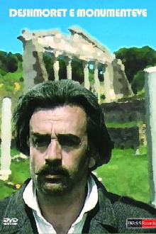 The Martyrs of the Monuments Trailer