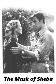 The Mask of Sheba Trailer