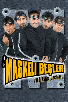 The Masked Gang Trailer