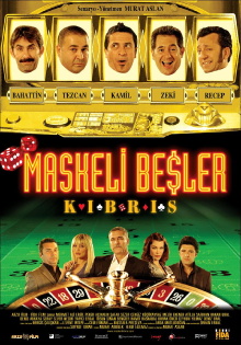 The Masked Gang: Cyprus Trailer