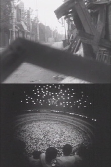 The Mass Collective Bargaining at Nihon University Trailer