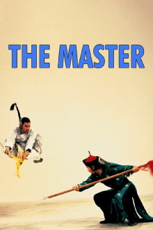 The Master Trailer