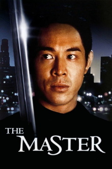 The Master Trailer