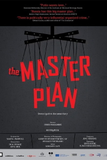 The Master Plan Trailer