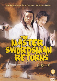 The Master Swordsman Returns Trailer