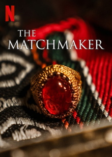 The Matchmaker Trailer