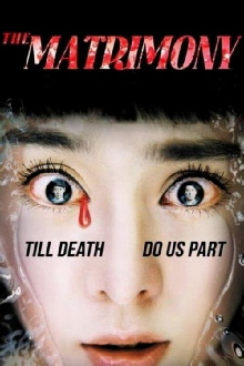 The Matrimony Trailer