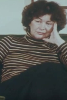 The Maturing Woman Trailer