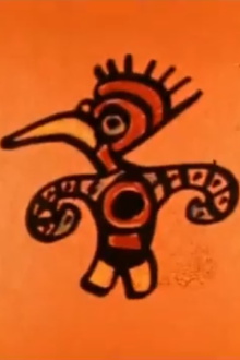 The Maya Bird Trailer