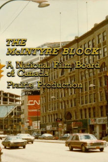 The McIntyre Block Trailer
