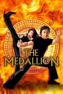 The Medallion Trailer