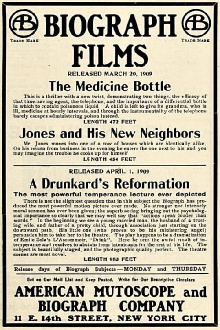 The Medicine Bottle Trailer