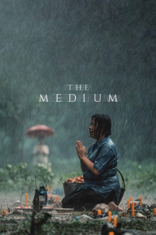 The Medium Trailer