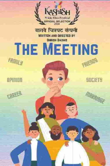 The Meeting Trailer