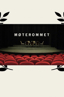 The Meeting Room Trailer