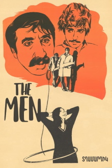 The Men Trailer