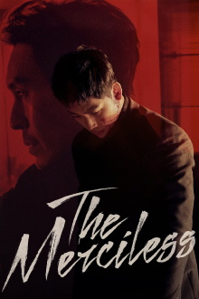 The Merciless Trailer
