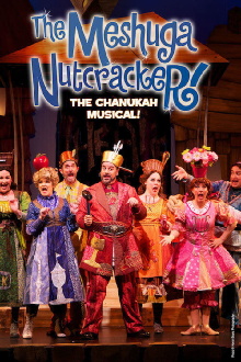 The MeshugaNutcracker! Trailer