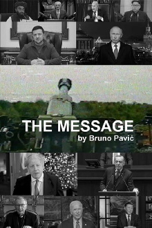 The Message Trailer
