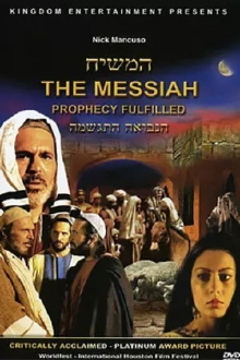 The Messiah: Prophecy Fulfilled Trailer