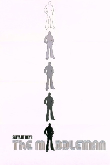 The Middleman Trailer