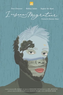 The Migratory Bird Trailer