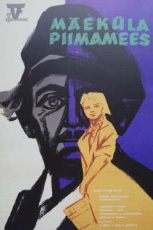 The Milkman of Mäeküla Trailer