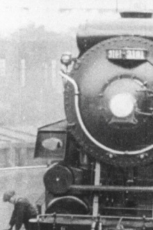 The Miracle of a Locomotive Trailer