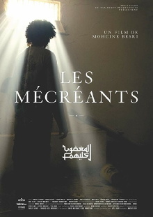 The Miscreants Trailer