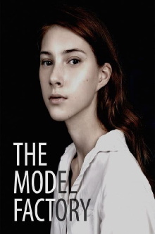 The Model Factory Trailer